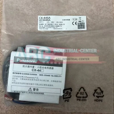 1PCS New Panasonic CX-446A UCX446A Photoelectric Sensors# - Image 1 of 4