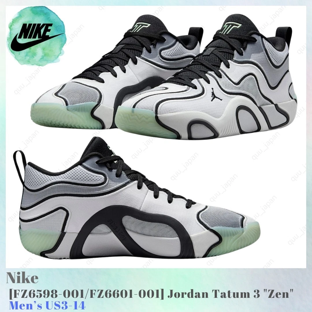 NIKE JORDAN TATUM 3 PF【29cm】 Jordan Tatum 3 'Sidewalk Chalk' - Air Jordan - FZ6598 008