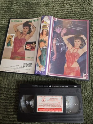 Vintage Israeli VHS – Monica Belly Dance Show – Rare Middle Eastern Performance Foto 1 de 4
