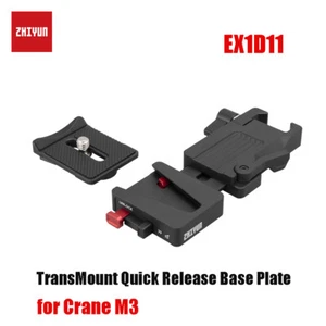 ZHIYUN EX1D11 TransMount Quick Release Base Plate for Crane M3 Handheld Gimbal - Picture 1 of 6