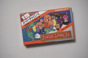 Famicom Super Chinese boxed Japan FC game US Seller