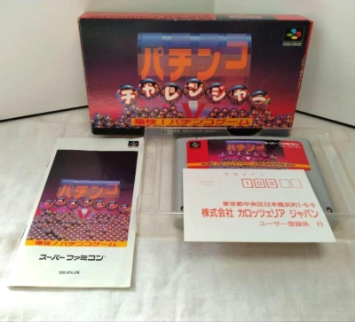 PACHINKO CHALLENGER Nintendo SNES Super Famicom SFC Game Japan - Image 1 of 4