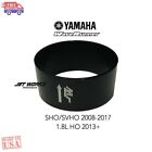 Yamaha WaveRunner Intake Manifold Upgrade Ribbon Delete - SVHO/SHO/HO Worx R&D