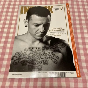 In Rock Sept 2017 Linkin Park Chester Bennington Memorial Book Poster - Picture 1 of 3