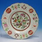 Rare Odd Fellow Plate 1820-30 Sunderland Lustre - Collector Plate - 8¾ inches