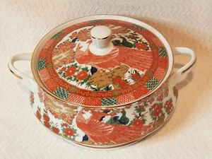 Vintage Arita Imari Peacock 2 Quart Bowl w/ Lid 9” Red & Gold - Japan - Picture 1 of 9