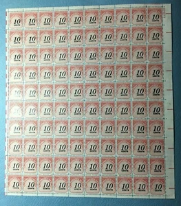 #J97 10 cent shifted up right POSTAGE DUE full mint sheet of 100 mint NH  OG - Picture 1 of 2