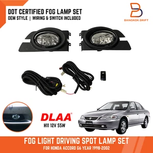 LÁMPARA ANTINIEBLA CERTIFICADA PUNTO LUZ DE CONDUCCIÓN PUNTUAL AJUSTE HONDA ACCORD G6 98-02 H11 12V 55W - Imagen 1 de 7