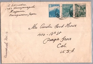 JAPAN 1940'S POSTAL HISTORY COVER MULT FRANKING ADDR USA & POSTMARK - Picture 1 of 2