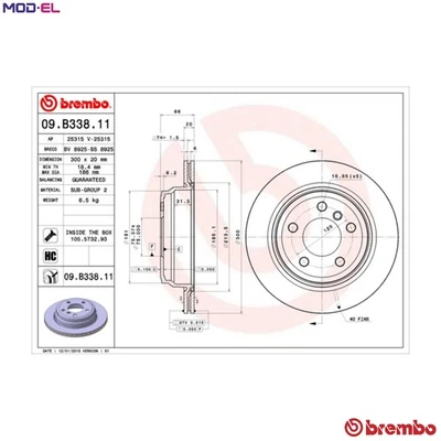 2x BRAKE DISC 09.B338.11 FOR BMW N20 B20 C 2.0L B48B20C/B20D 2.0L 4cyl 3 SERIES - Image 1 of 4