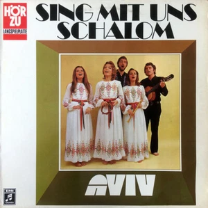Aviv - Sing With US Schalom LP #G2030402 - Picture 1 of 1