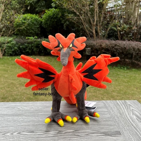 28cm Cool Galar Region Zapdos Plush Stuffed Toy Soft Animation Doll Cover