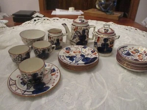 Antique c.1885 Allerton Gaudy Welsh "Oyster" Tea set Staffordshire 21 pieces - Picture 1 of 8