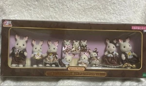 Unused Sylvanian Families Chocolat Rabbit Family Anniversary Set - Picture 1 of 7