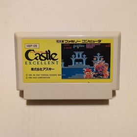 Castle Excellent Nintendo Famicom Game JP ver Used Tested Japanese