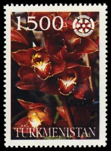 TURKMENISTAN Dt1997 - Rotary International "Orchid Flowers" (pb63704) - Picture 1 of 1