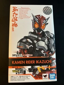 SH Figuarts Kamen Rider Ikazuchi - Picture 1 of 3