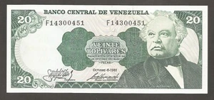 Venezuela 20 Bolivares 6.10.1981; UNC; P-63a; BNB-B328a; Monument; Printer: TdlR - Picture 1 of 2