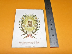CHROMO 1872 IMAGE PIEUSE CATHOLICISME RELIGION SOUVENIR COMMUNION HOLY CARD - Imagen 1 de 2