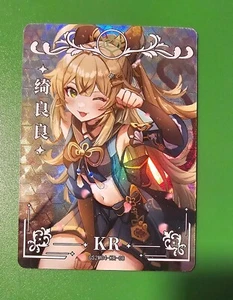 Goddess Story - Kirara Genshin Impact GS2m04-kr-08 Trading Card waifu - Bild 1 von 2