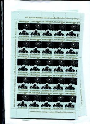 Collection De Timbres De Noël Du Groenland 1974 - 1991 + 2002, 114 Feuilles - Photo 1/4