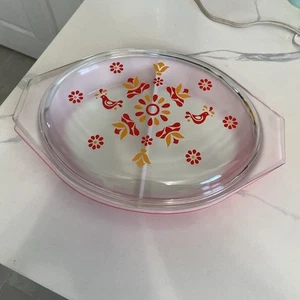 Vintage Friendship Pattern Pyrex Divided 1.5 QT Casserole Dish With Clear Lid - Picture 1 of 7