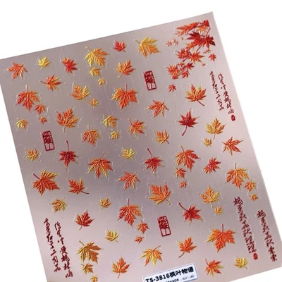 Shining Nails Art Stickers Nail Decals Thanksgiving Maple Leaves Nail Sticker - Image 1 of 4