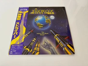 [LP] Stryper - The Yellow And Black Attack w/OBI 28AP 3006 Japan vinyl - Picture 1 of 3