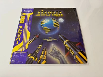 [LP] Stryper - The Yellow And Black Attack w/OBI 28AP 3006 Japan vinyl - Image 1 of 3