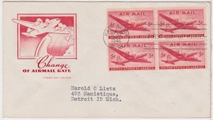 TurtlesTradingPost- 5 Cent Airmail 1946 FDC #C32 Farnam Cachet- Block of 4 - Picture 1 of 1