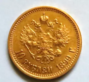 Russia. 1899-Ar 10 Roubles.. Nicholas 11.. gVF - Much Lustre - Bild 1 von 2