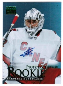 22/23 SKYBOX METAL UNIVERSE PYOTR KOCHETKOV SR-21 1998-99 PREMIUM PROSPECTS AUTO