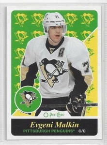 15-16 OPC Complete Your HOBBY BOX BOTTOM 16-Card Set - Picture 1 of 16