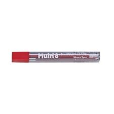 CH2-B Pentel Multi 8 Color Lead Refill 2mm Red 3 Tubes of 2 Leads
