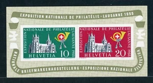 Suiza Bloque 15 MNH 1955 - Imagen 1 de 1