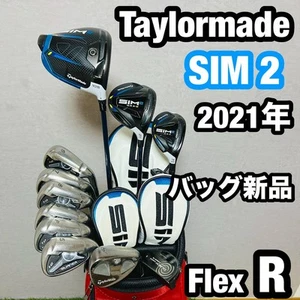 Sim2 Taylormade Golf Club Set Men'S Sim R Used Beginner - Picture 1 of 10