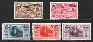 1932 Italy - Aegean Islands - C8-13 (airmail) - MH Cv$14.10 - Picture 1 of 1