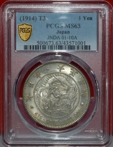 1914 T3 Japan 1 Yen Silver Dragon Dollar PCGS MS63 - Picture 1 of 4