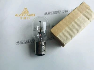 Lâmpada para microscópio OLYMPUS 6-8V5ATB-1 8-C101 6V30W 6-8V5A 6V5A TB-1 6V 5A 30W - Imagem 1 de 4