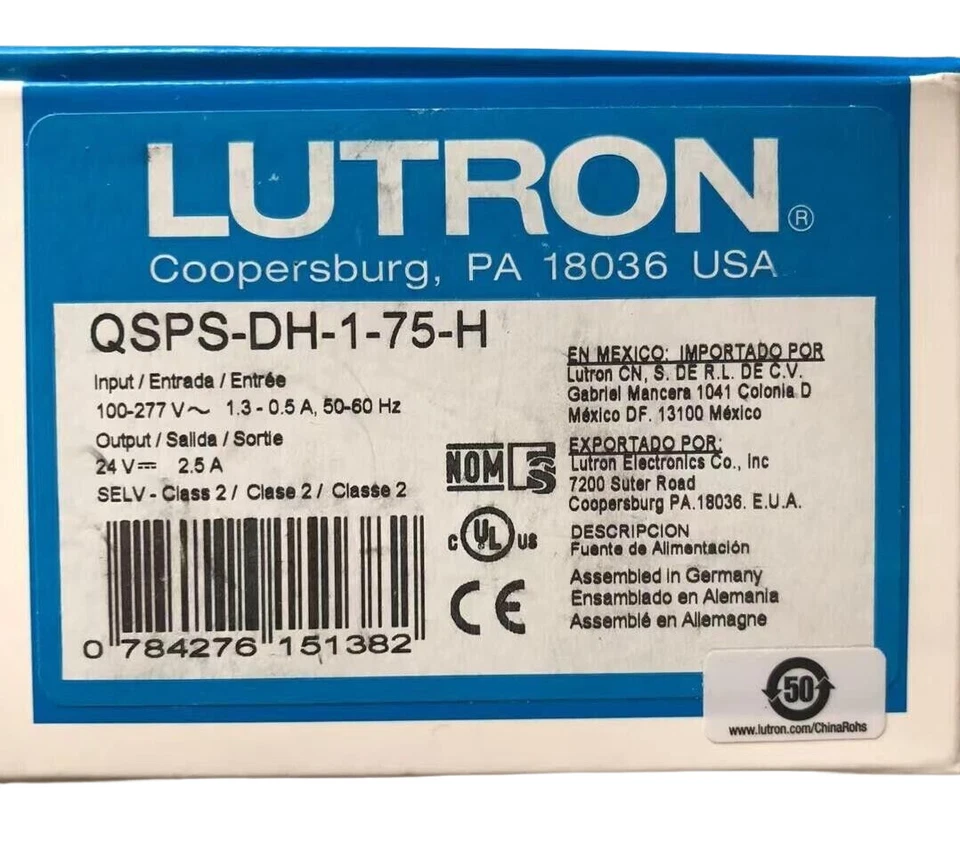 Lutron QSPS-DH-1-75-H QS Link Power Supply