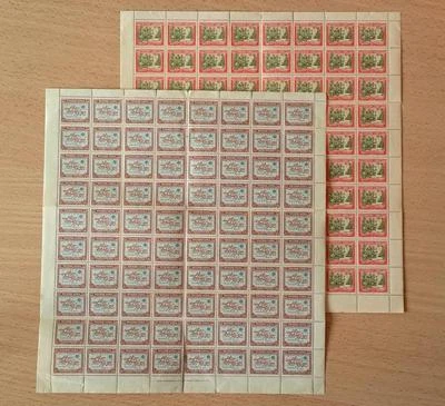 Samoa Occidental 1939 hoja completa MNH Set Sc#181-2 SG195,196 Nueva Zelanda 25 aniversario Foto 1 de 4