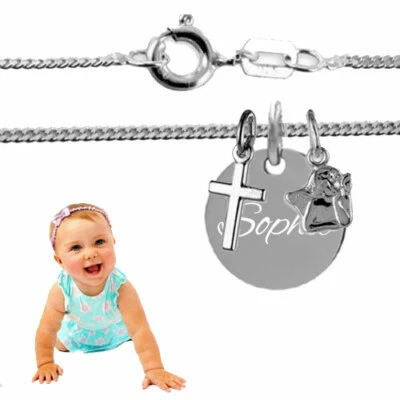 SILBERPOINT Taufkette, Kinderkette,Gravurplatte+Schutzengel+Kreuz, Silber925, Gravur