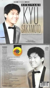 KYU SAKAMOTO-SUKIYAKI/STEREO SINGLES COLLECTION-NEW IMPORT CD - Picture 1 of 1