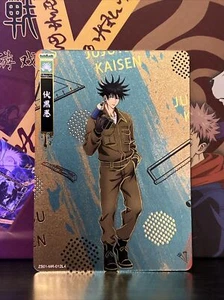 The Super Beautiful Jujutsu Kaisen Kayou MR Card JJK ZS01-MR-012L4 - Migumi - Picture 1 of 2