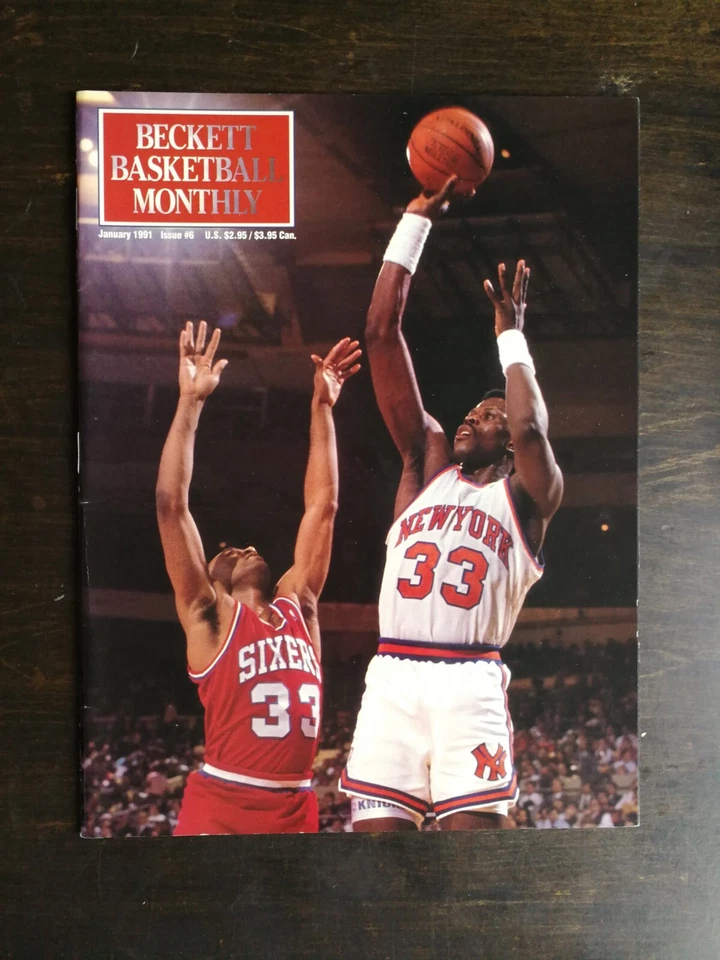 Beckett Basketball January 1991 Issue #6 Patrick Ewing New York Knicks 424 - Image 1 of 1