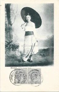 BURMA - A Burmese lady 1904 Postcard - Bild 1 von 2