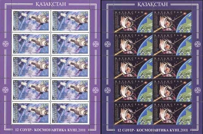 Día de la Cosmonáutica Gagarin 2001 Kazajstán Space Yury 2001 MNH Foto 1 de 1