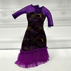 Monster High Clawdeen Wolf Frights Camera Action Dress Outfit Accessory