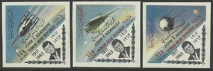 Yemen, Arab Republic 1964 Kennedy Space Set in BIack IMPERF #C29J, C29L, C29N - Picture 1 of 2