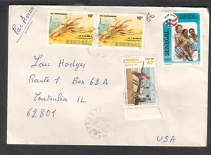 Senegal 1988 air mail cover Dakar to USA - Picture 1 of 1